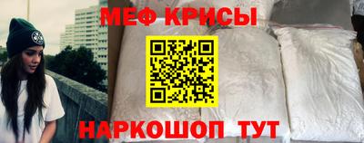 ГАЛЛЮЦИНОГЕННЫЕ ГРИБЫ Чапаевск