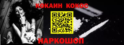 ГАЛЛЮЦИНОГЕННЫЕ ГРИБЫ Чапаевск