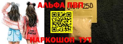 мдма Чебоксары