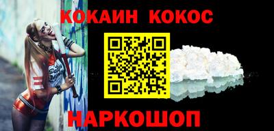 мдма Чебоксары