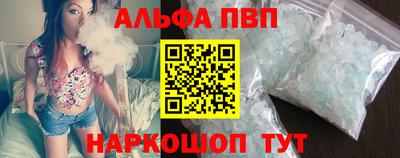 мдма Чебоксары