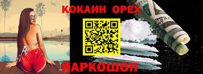 мдма Чебоксары