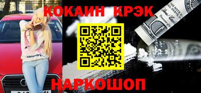 ГАЛЛЮЦИНОГЕННЫЕ ГРИБЫ Чапаевск