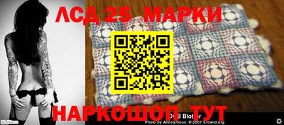 мдма Чебоксары