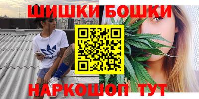 spice Чебаркуль