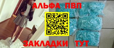 ГАЛЛЮЦИНОГЕННЫЕ ГРИБЫ Чапаевск