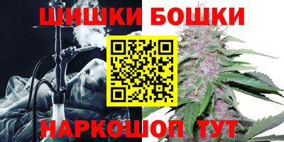 мдма Чебоксары