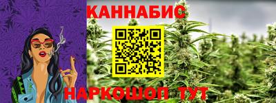 ГАЛЛЮЦИНОГЕННЫЕ ГРИБЫ Чапаевск