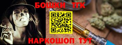 мдма Чебоксары