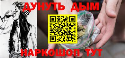 spice Чебаркуль