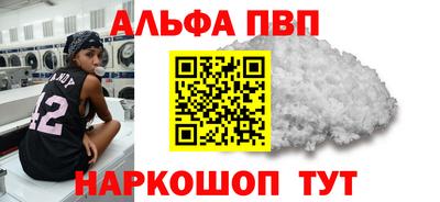 мдма Чебоксары