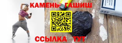 мдма Чебоксары