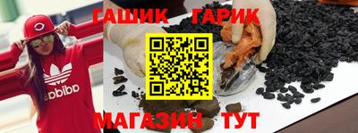 мдма Чебоксары