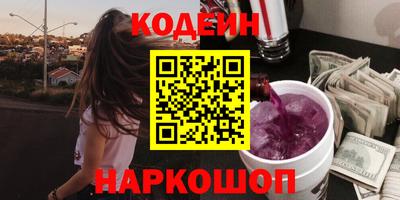spice Чебаркуль