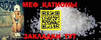 ГАЛЛЮЦИНОГЕННЫЕ ГРИБЫ Чапаевск