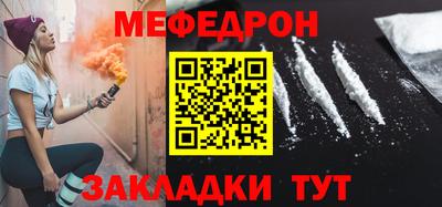 ГАЛЛЮЦИНОГЕННЫЕ ГРИБЫ Чапаевск